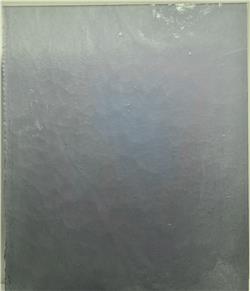 Youghiogheny Light Blue Ice (6010 SP)