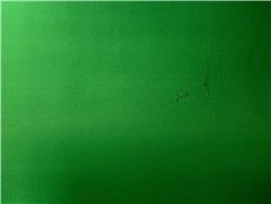 Wissmach Medium Green Smooth (343 Double Rolled)